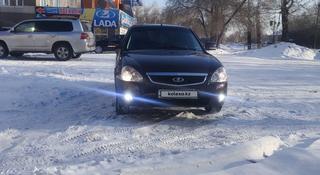 ВАЗ (Lada) Priora 2170 2014 года за 2 800 000 тг. в Усть-Каменогорск