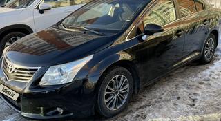 Toyota Avensis 2010 года за 6 200 000 тг. в Астана