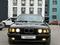 BMW 525 1993 годаfor1 700 000 тг. в Алматы