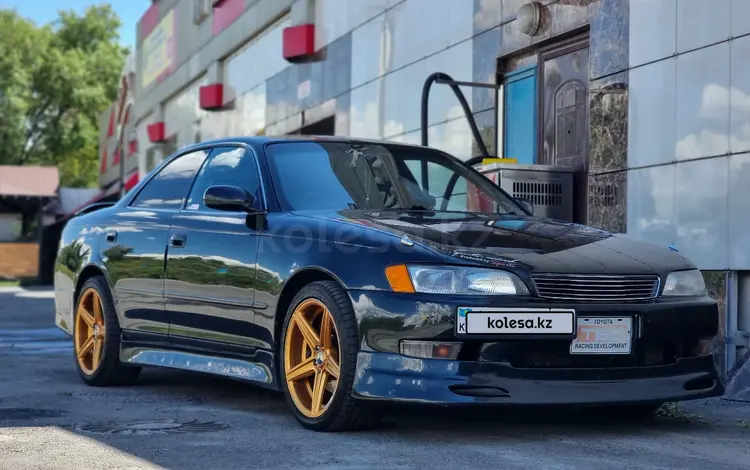 Toyota Mark II 1995 годаfor5 000 000 тг. в Алматы