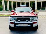 Toyota Hilux Surf 1998 годаfor5 600 000 тг. в Тараз