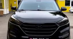 Hyundai Tucson 2018 года за 12 300 000 тг. в Костанай – фото 5