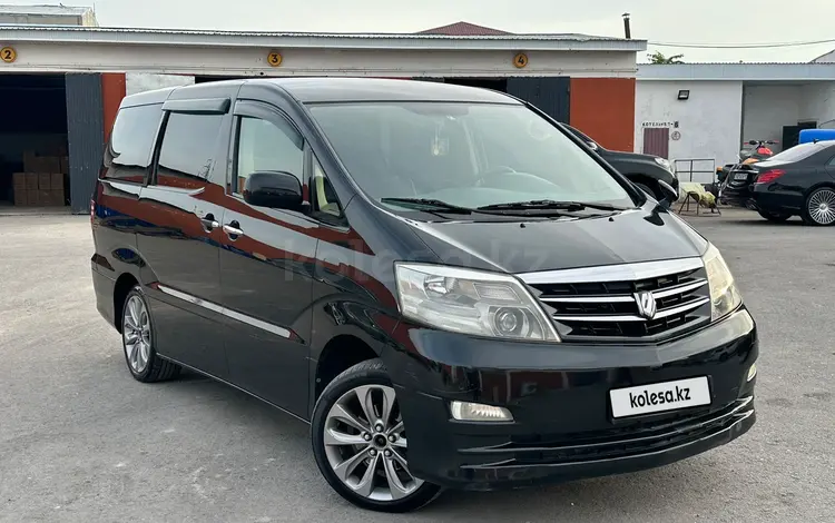 Toyota Alphard 2005 годаүшін6 200 000 тг. в Актау