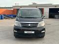 Toyota Alphard 2005 годаүшін6 200 000 тг. в Актау – фото 3