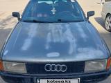 Audi 80 1990 годаүшін850 000 тг. в Семей