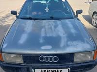 Audi 80 1990 года за 850 000 тг. в Семей