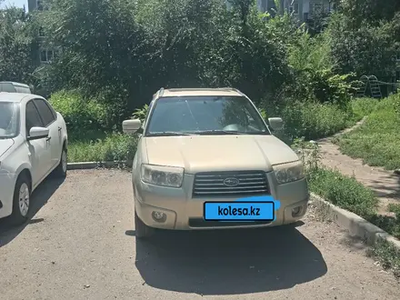 Subaru Forester 2007 года за 5 500 000 тг. в Усть-Каменогорск – фото 6