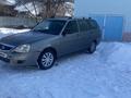 ВАЗ (Lada) Priora 2171 2011 годаfor1 850 000 тг. в Шымкент – фото 5