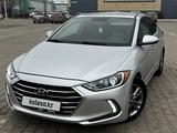 Hyundai Elantra 2017 года за 7 000 000 тг. в Актобе