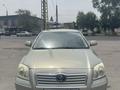 Toyota Avensis 2005 года за 3 500 000 тг. в Тараз – фото 3