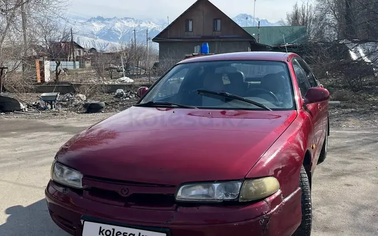 Mazda Cronos 1993 года за 800 000 тг. в Талгар