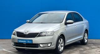 Skoda Rapid 2014 года за 4 530 000 тг. в Алматы