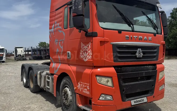 Sinotruk Sitrak  C7H 2019 года за 17 800 000 тг. в Шымкент