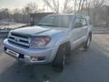 Toyota 4Runner 2003 года за 11 000 000 тг. в Усть-Каменогорск – фото 3