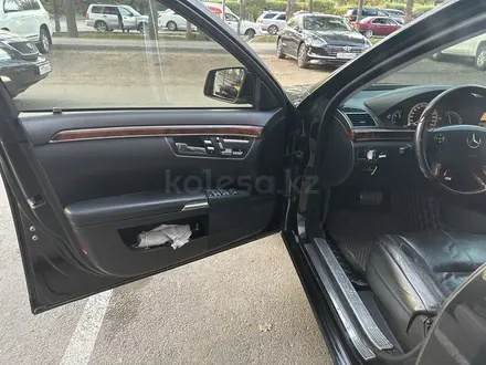 Mercedes-Benz S 500 2006 года за 7 200 000 тг. в Алматы – фото 3