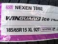 185/65R15 Nexen WG ice Plus за 28 000 тг. в Шымкент