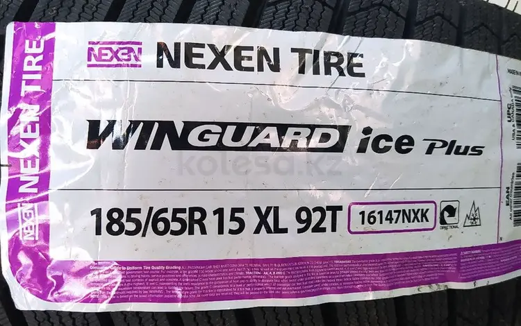 185/65R15 Nexen WG ice Plusүшін28 000 тг. в Шымкент