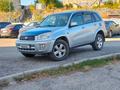 Toyota RAV4 2001 года за 5 600 000 тг. в Усть-Каменогорск – фото 3