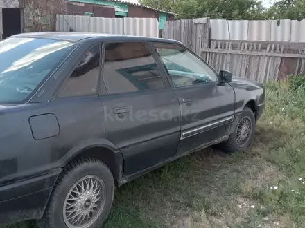 Audi 80 1990 года за 750 000 тг. в Атбасар