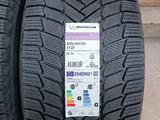 Michelin x ice snow 275/45 R20 V 305/40 R20 BMW X5 X6 за 1 080 000 тг. в Алматы – фото 2