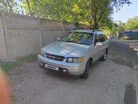 Nissan R'nessa 1997 годаүшін1 950 000 тг. в Алматы