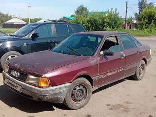 Audi 80, 1989