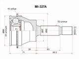 Шрус за 12 400 тг. в Астана