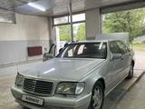 Mercedes-Benz S 500 1995 годаүшін1 300 000 тг. в Алматы