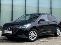 Hyundai Accent 2020 годаүшін8 590 000 тг. в Караганда