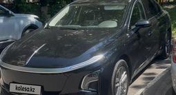 Hongqi E-QM5 2025 года за 7 300 000 тг. в Алматы