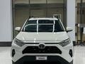 Toyota RAV4 2019 годаfor9 700 000 тг. в Алматы