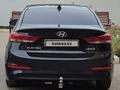 Hyundai Elantra 2016 годаүшін7 650 000 тг. в Уральск – фото 4