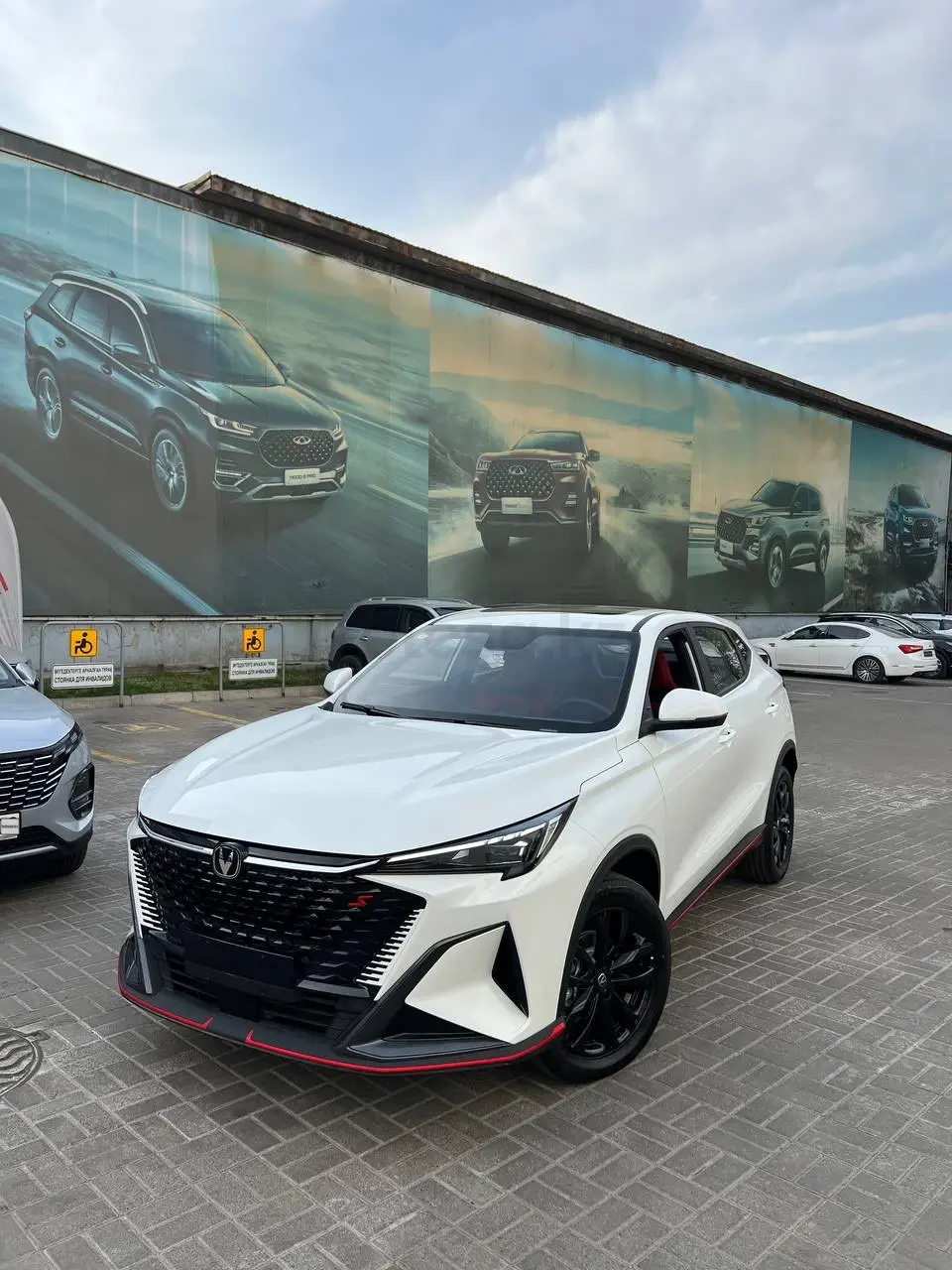 Changan X5 Plus, 2024