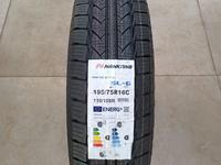 Зимние 195/75R16C NANKANG SL-6.үшін39 300 тг. в Алматы