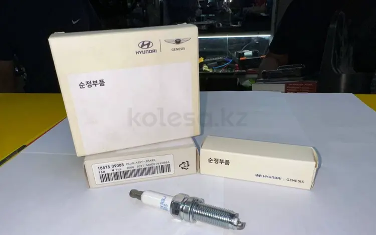 Свечи зажигание GDi. Hyundai Kia за 2 500 тг. в Алматы