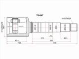 Шрус, граната внутренняя праваяfor22 050 тг. в Астана