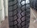 245/70R19.5-18PR TR689A 141/140J TRIANGLEүшін72 000 тг. в Алматы