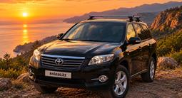Toyota RAV4 2010 годаүшін6 900 000 тг. в Актобе
