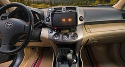 Toyota RAV4 2010 годаүшін6 900 000 тг. в Актобе – фото 2