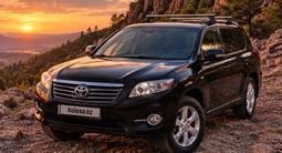 Toyota RAV4 2010 годаүшін6 900 000 тг. в Актобе – фото 5