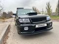 Subaru Forester 1997 годаfor2 700 000 тг. в Алматы – фото 20