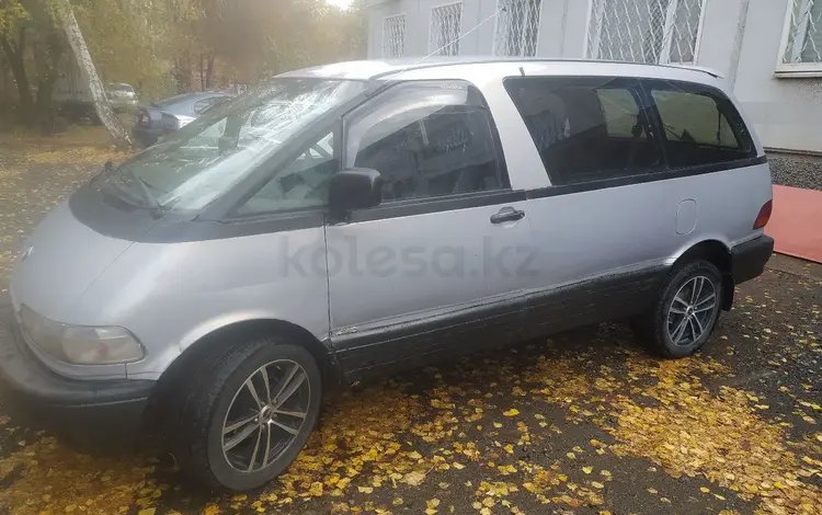 Toyota Previa 1994 годаүшін1 800 000 тг. в Усть-Каменогорск