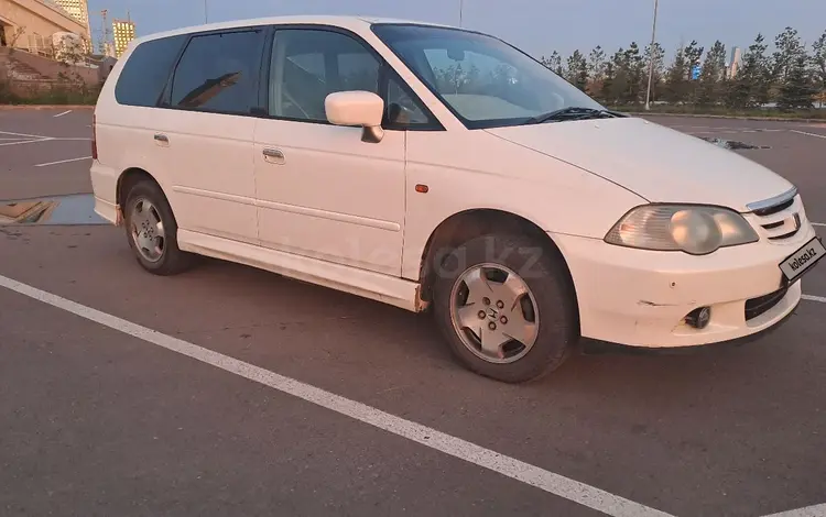 Honda Odyssey 2001 года за 3 900 000 тг. в Тараз