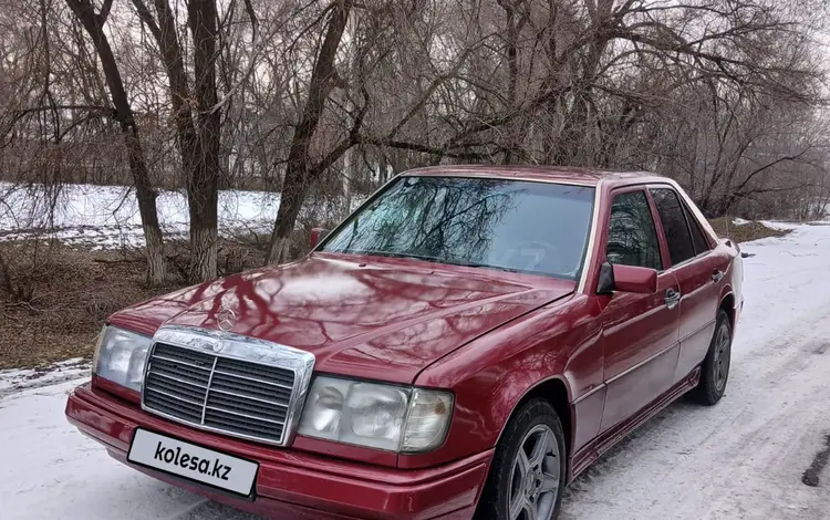 Mercedes-Benz E 230 1992 года за 1 500 000 тг. в Талдыкорган
