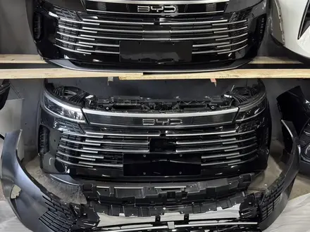 Бампер Фара на Byd за 1 000 тг. в Шымкент