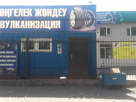 Порошковая покраска, реставрация дисков, аргон, прокатка. в Алматы – фото 5