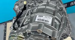 Новая оригинальная АКПП JAC GEELY LIFAN — коробка передач + масло в подарок за 750 000 тг. в Актобе – фото 4