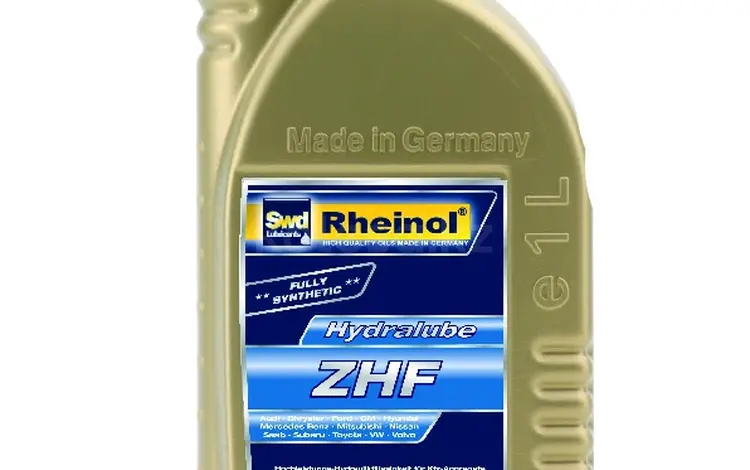 SwdRheinol Hydralube ZHF — Зеленая синтетическая жидкость PSF Fluid за 5 800 тг. в Алматы