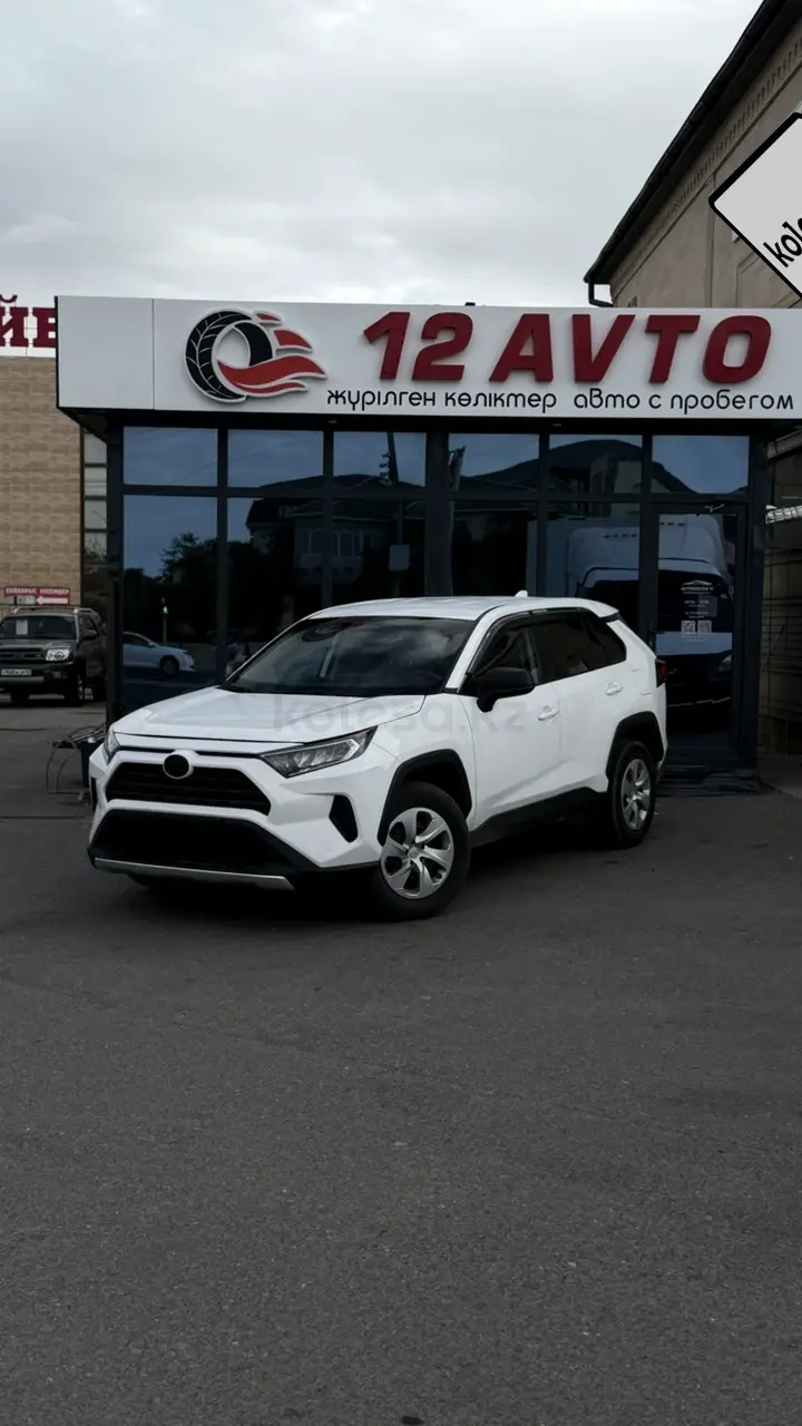 Toyota RAV4, 2022