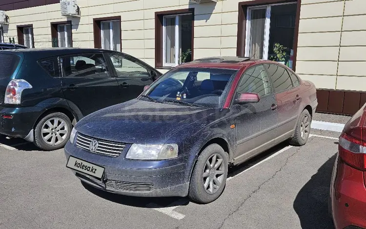 Volkswagen Passat 1997 года за 1 300 000 тг. в Петропавловск